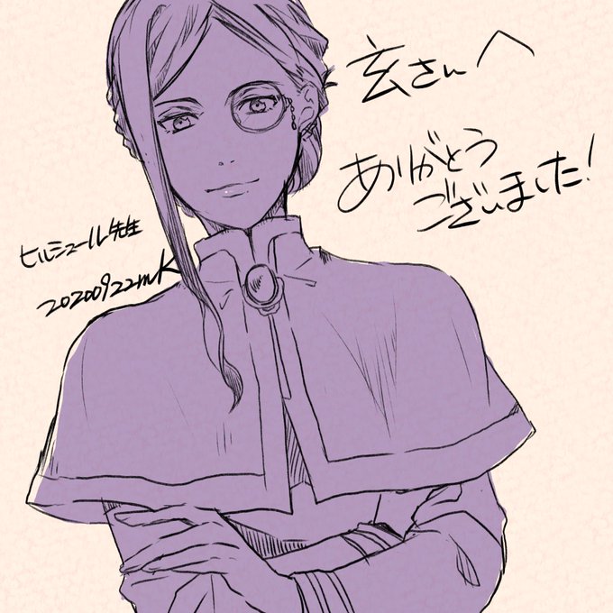 かっこいい女性のtwitterイラスト検索結果 古い順 かっこいい女性のtwitterイラスト検索結果 古い順