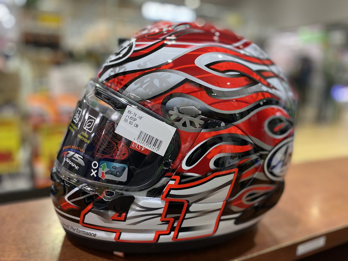 ショウエイ RX-7X HAGA (ハガ) フルフェイス レプリカ ヘルメット