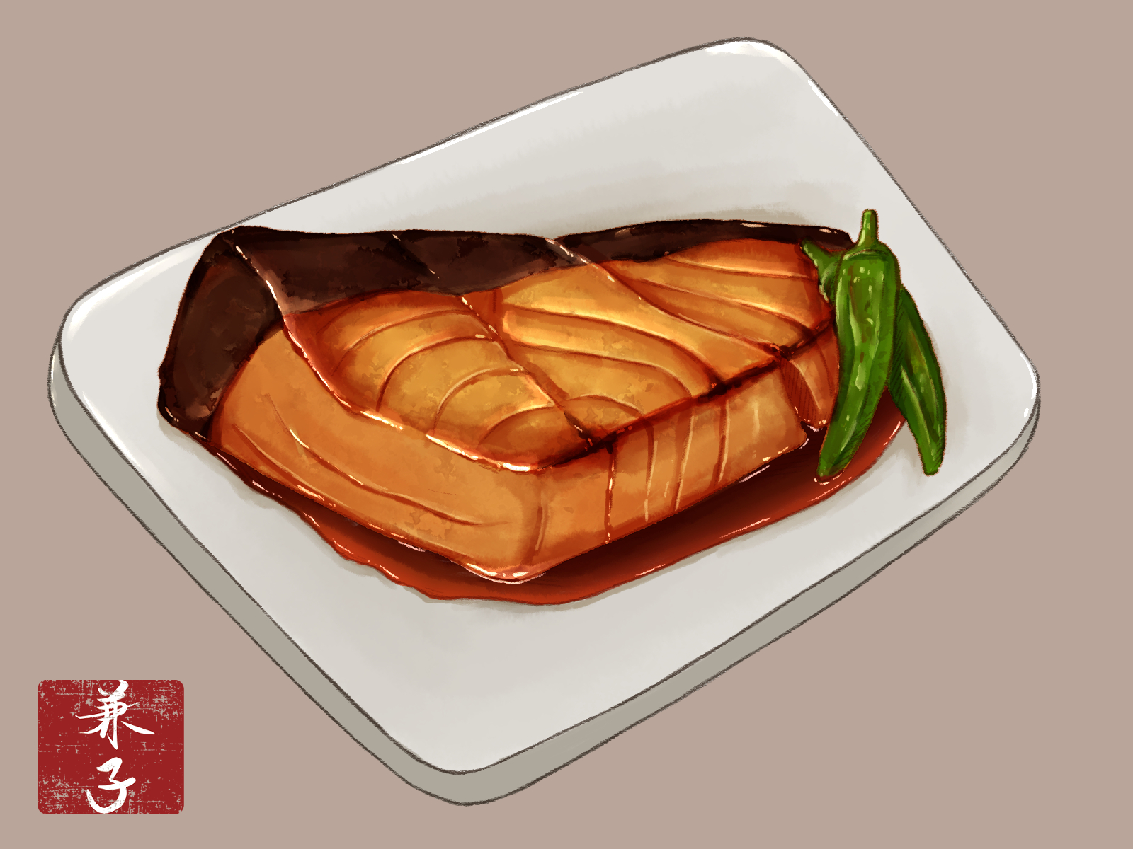 兼子良 鰤の照り焼きのイラスト描きました 肉もいいけど 魚も美味しいですよね 連休明けは仕事行きたくないし 明日は鰤釣りに行きますよね T Co Mjy5v8tywb Twitter
