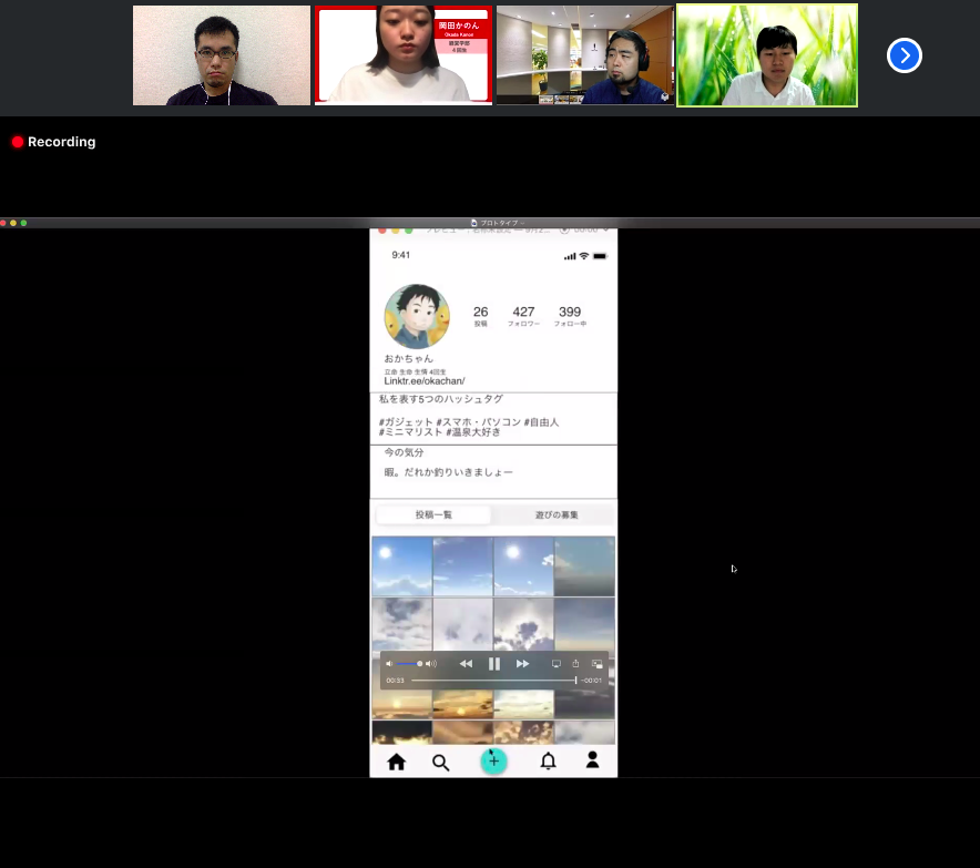 xinsuzuki's tweet image. #立命館大学 の #プログラミング 学習コミュニティ #PROGRAMAN @PROGRAMAN3 
オンライン #ハッカソン 発表1組目：Team Play Boys 
大学生が遊びを投稿・共有する「#アソビバ」

#AdobeXD で #プロトタイプ づくりまで完了。#Flutter と #Firebase でつくってるよー