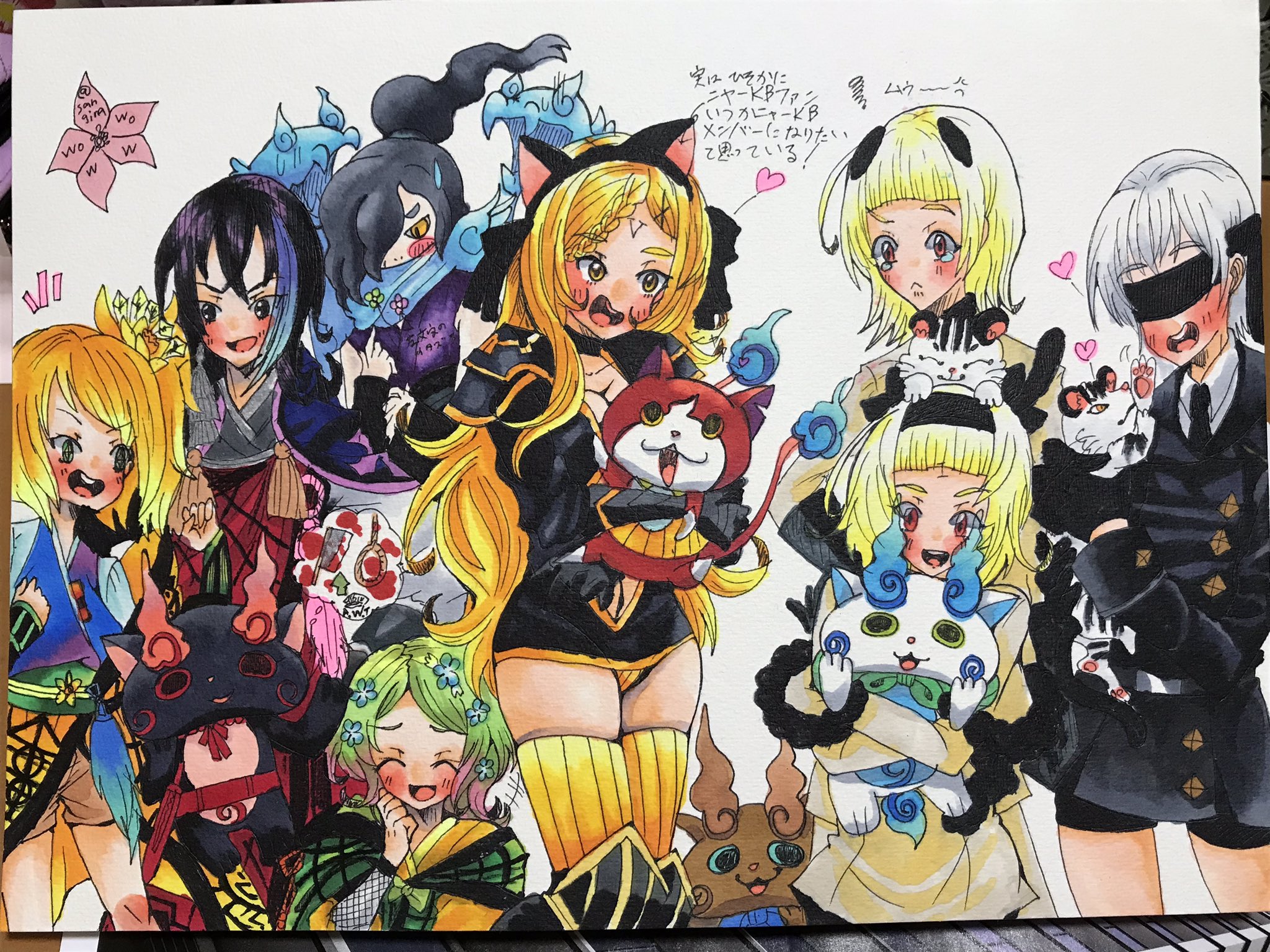 希少品❗️ドラッグオンドラグーン3 ポスター【2点セット】 楽天ブックス: ドラッグ オン ドラグーン3 - PS3