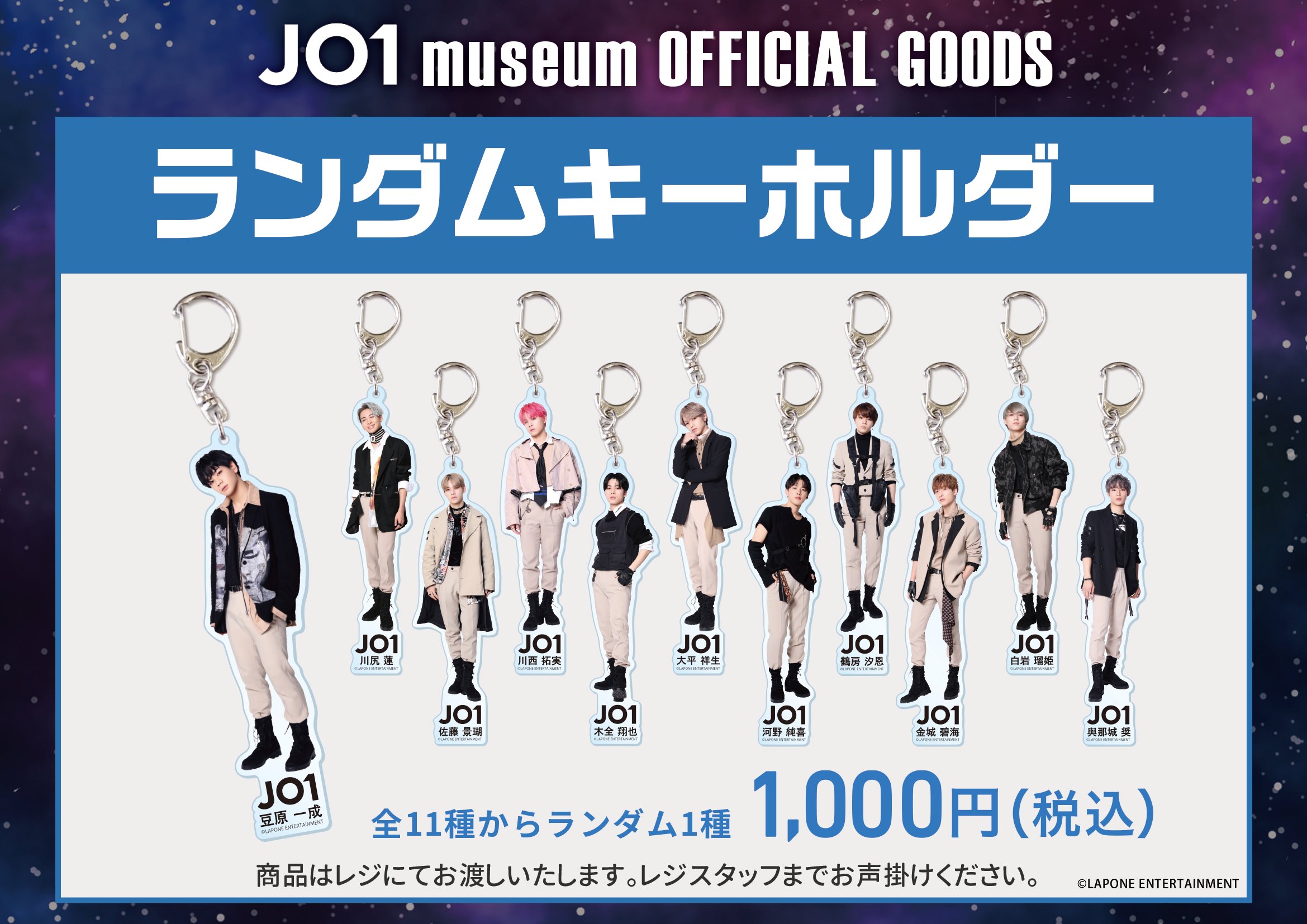 HMV&BOOKS HAKATA on X: 