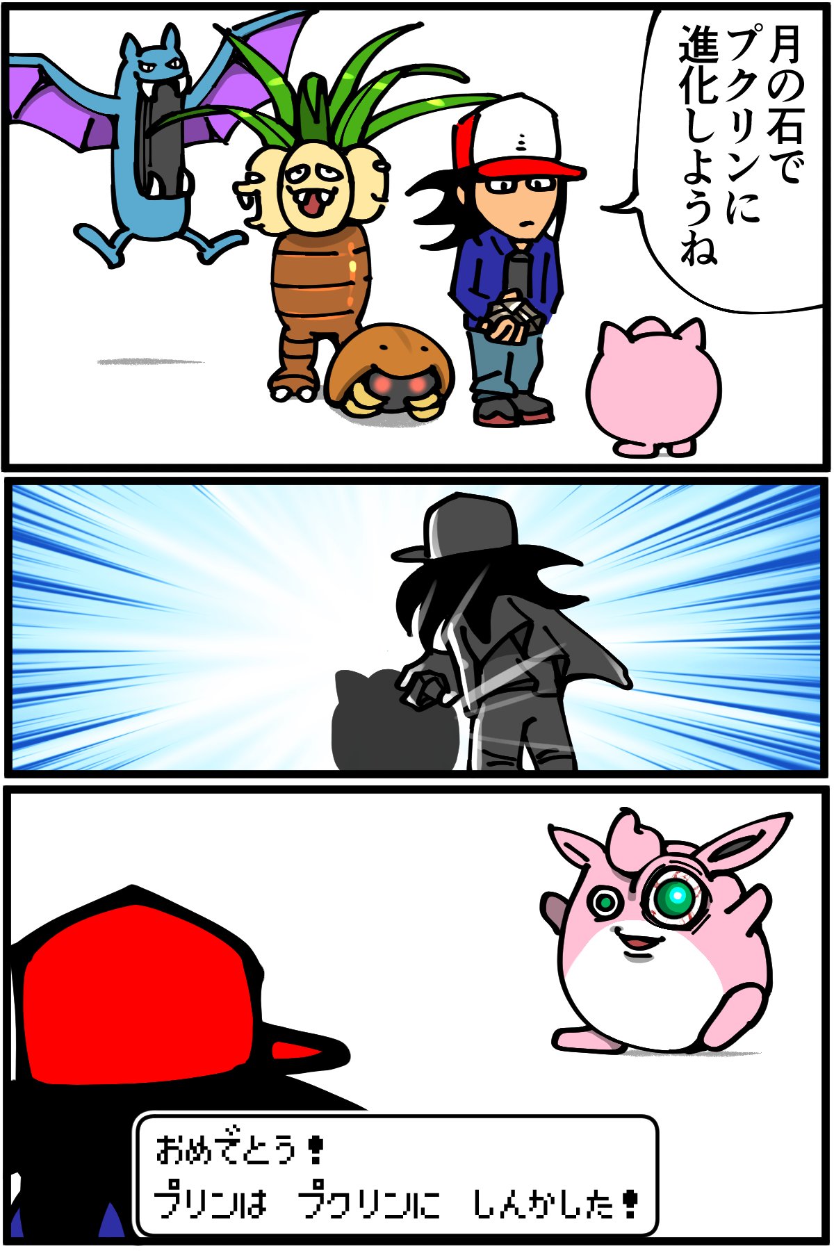 Twitter 上的 退屈健 T Co Xl100mh5wg Twitter