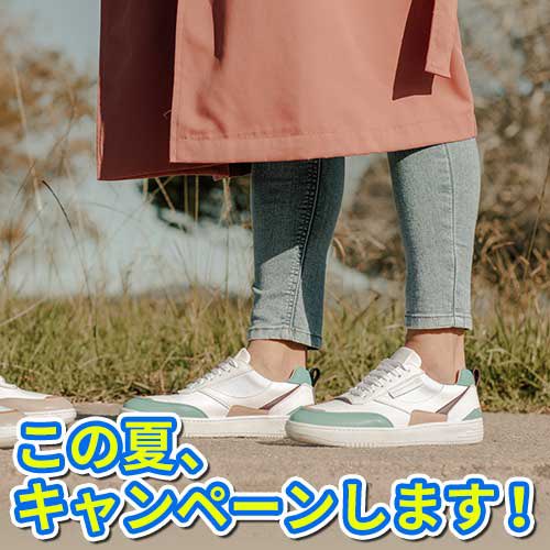 BeflamboyantJa1's tweet photo. まもなくキャンペーン開催!!
【最大30%OFF】で手に入れるチャンス
https://t.co/KFsOfm9AFj

#Beflamboyant #スニーカー #スニーカーウォーズ #スニーカーメンズ #スニーカーレディース #スニーカーダンク #スニーカー人気 #vegan #ビーガン #ヴィーガン #ビーガン生活 #ビーガンファッション https://t.co/Bu7ozxFvX1