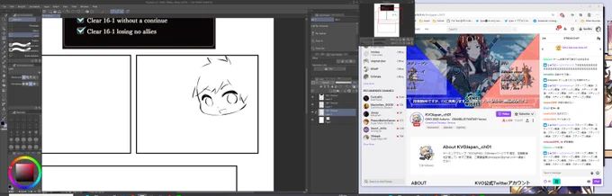 i keep getting distracted 