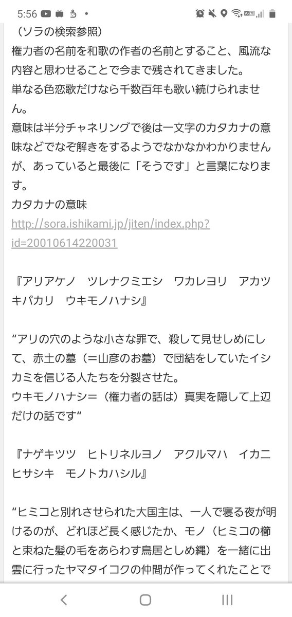 Anotherworlds Twitter Search Twitter Anotherworlds Twitter Search Twitter
