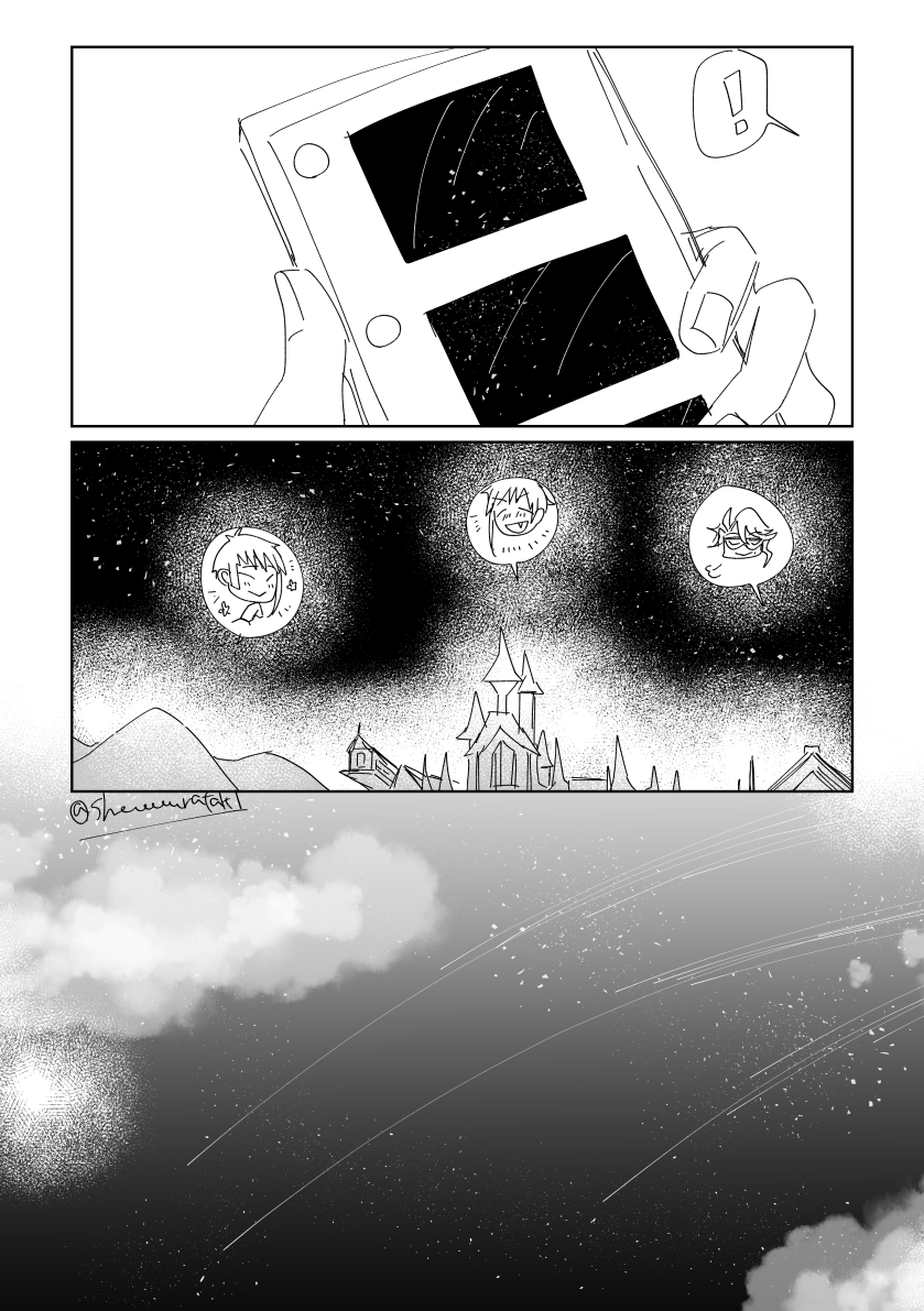 お題「流星群」お借りしました～
やっぱり一週間遅れになる…

#イドアズお絵描き60分一本契約 
@idoazu333 