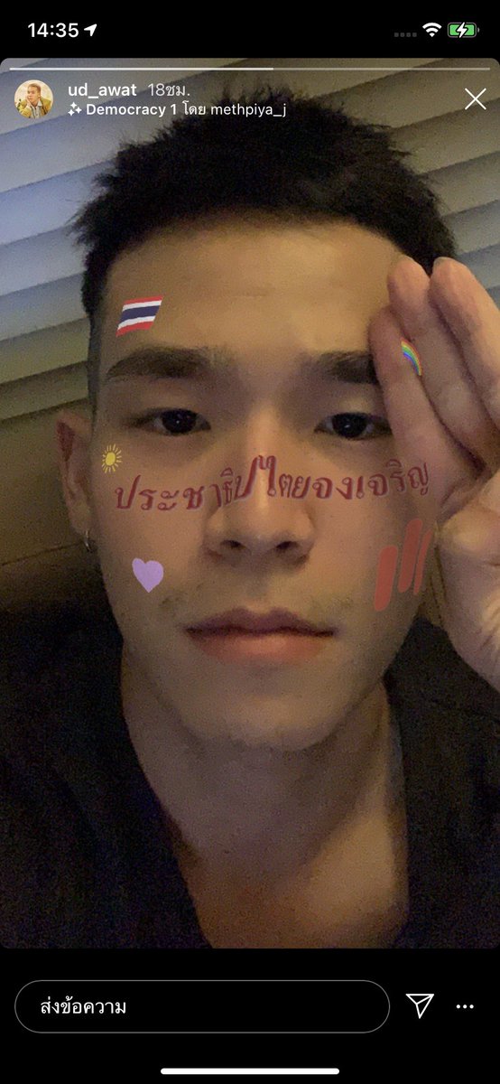 Artermis324159's tweet image. เข้าท่าดีแฮะ  ..งั้น ขอเพิ่มน้องคนนี้ด้วยคะ❤🥰
#ภาพยนต์ของประชาชน