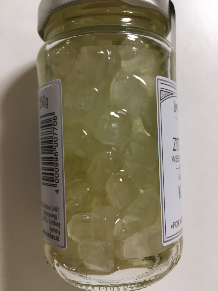 峯 砂糖の砂糖漬けでして 氷砂糖がシロップにつけてあるのでそれを紅茶に入れて溶かし飲むとフレーバーが変わって美味しいやつです カルディ取り扱いです ミヒェルゼンアールグレイキャンディス商品番号