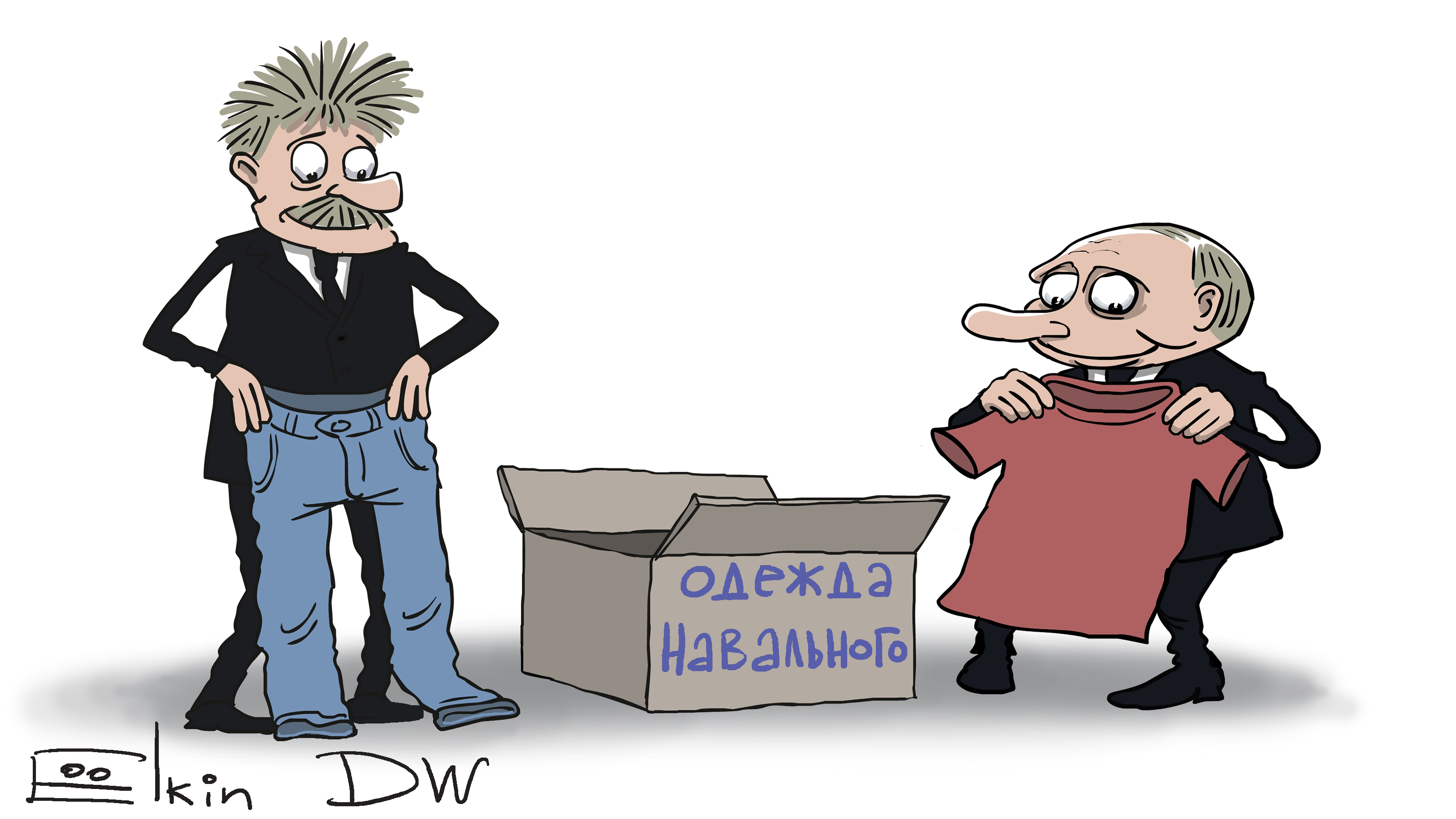Ёлкин карикатуры Путин Навальный