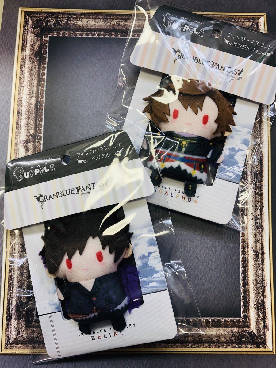 Amazon.co.jp: グランブルーファンタジー フィンガーマスコット