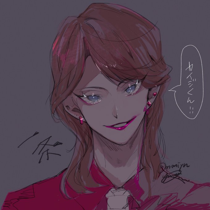 ところがどっこい夢じゃありませんのtwitterイラスト検索結果
