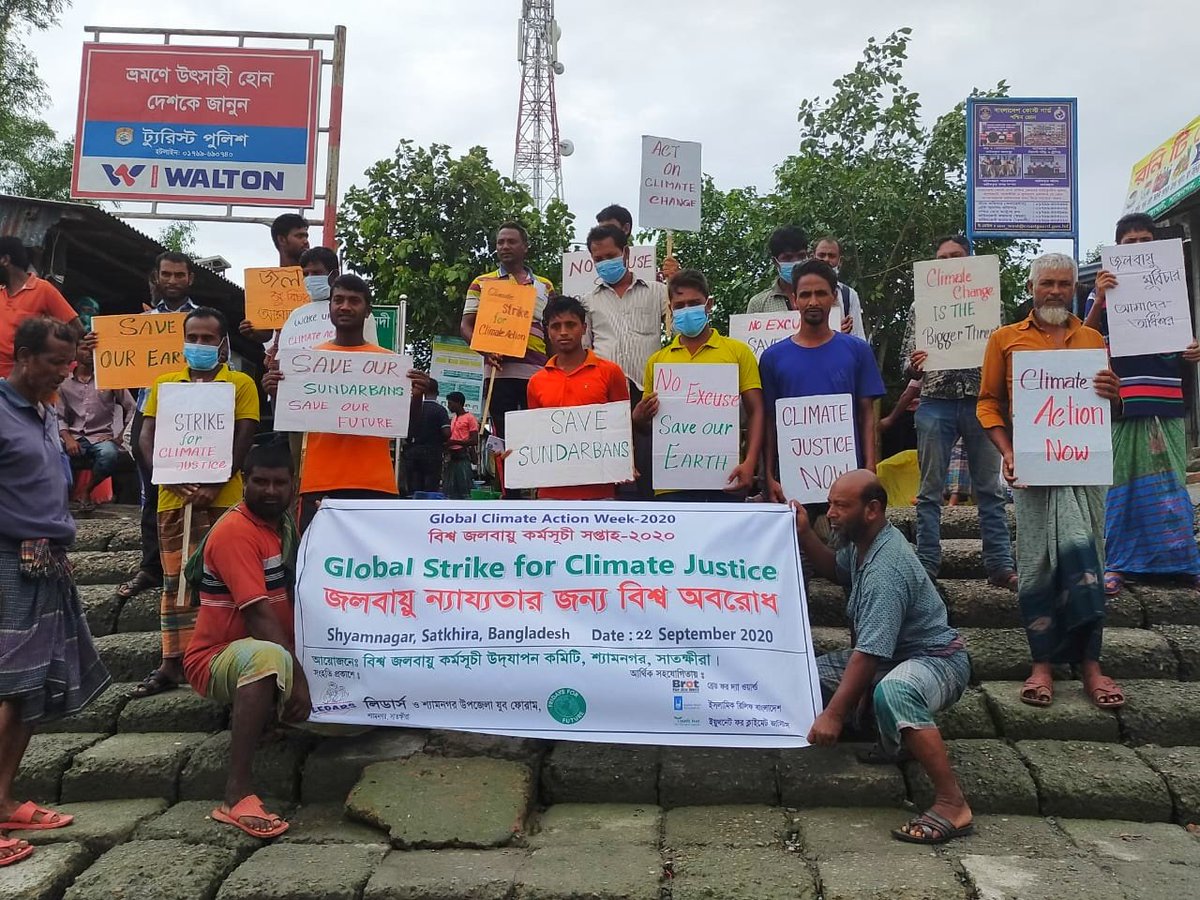 We want to climate justice.
Satkhira Climate Strike 
#bdclimateJusticeweek @skamdancel  @VCHhealthcare @IYC  @YACAPhilippines  @CHEOYouthNet  @GretaThunberg  @FFFinBD