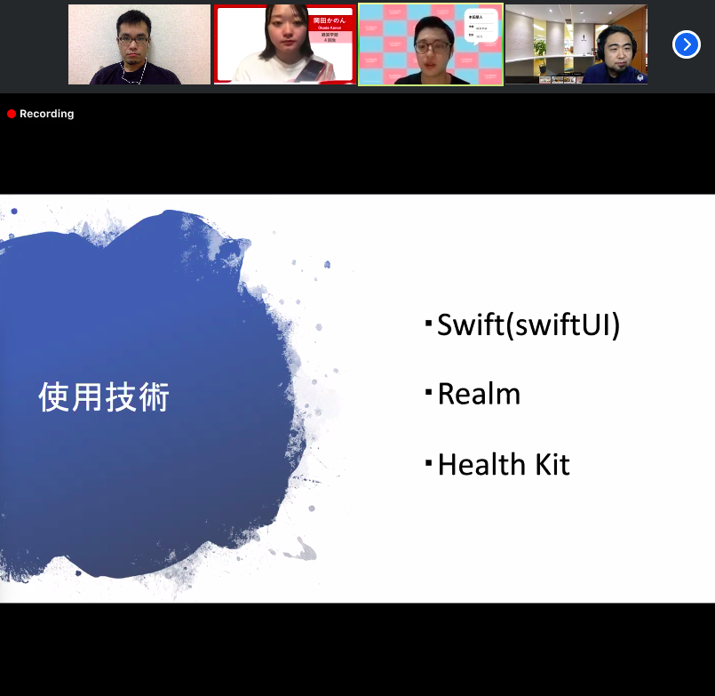 xinsuzuki's tweet image. #立命館大学 の #プログラミング 学習コミュニティ #PROGRAMAN 
@PROGRAMAN3
 
オンライン #ハッカソン 発表3組目：Team ジロリアン
「#昼夜逆転克服アプリ」

キャラクター育成要素を含めながら、寝る時間を遅めて昼夜逆転を改善。
#AdobeXD で #プロトタイプ まで完成。