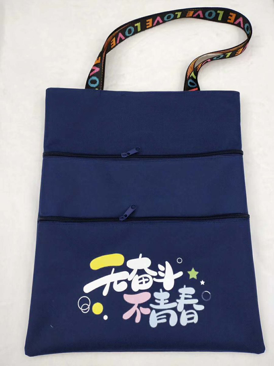 There are many model of shopping bags from us,i hope you will like one of them!

#shopping bags #cotton bags #promotional products #promotional items #drawstring bags #tote bags