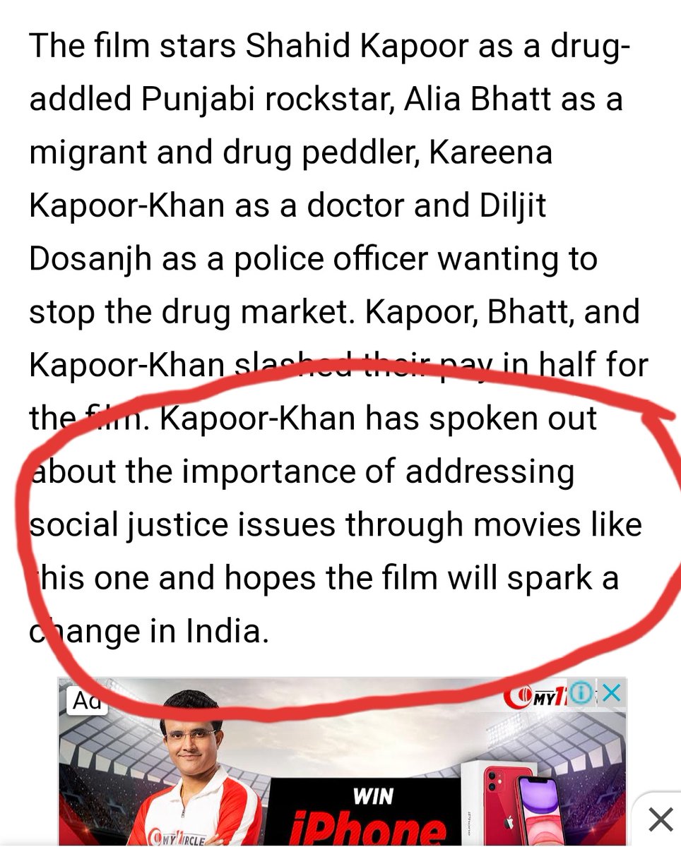 2. Kareena Kapoor Khan -Though we dont expect any intellectual outburst but she tries.Social justice issues are addressed only for earning money.For  #MaalHaiKya she is silent!