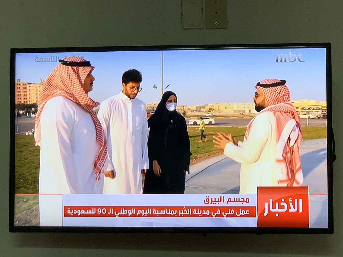 مشاري النعيم tweet media