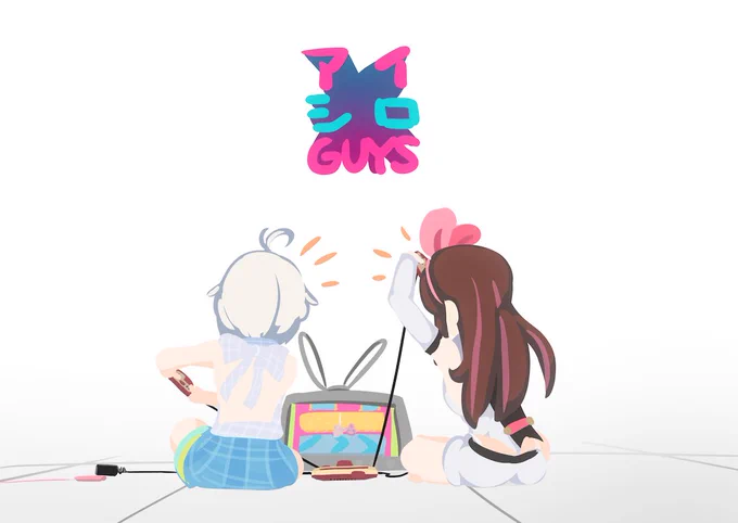 20時から……
親分とシロちゃんのコラボ!
アイちゃんとシロちゃんのコラボ!!
Fallguys実況コラボ!!

タグは  #アイシロguys 

 #KizunaAI  #SiroArt 