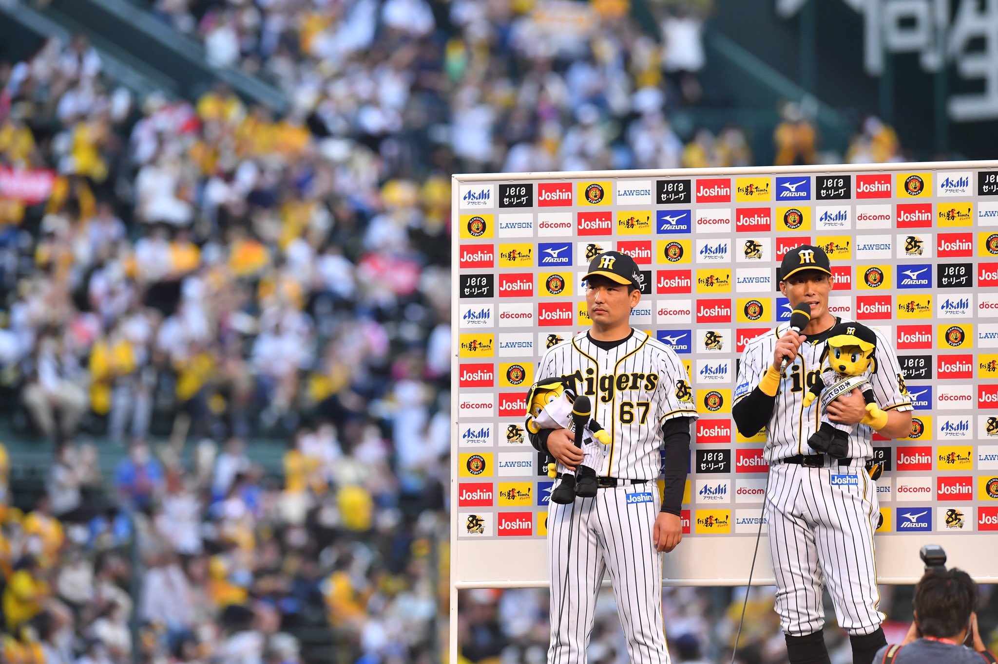 【レア】阪神タイガース　＃7 糸井嘉男　シークレットアクリルキーホルダー　フォト 阪神タイガース シークレット グッズ ミニボールストラップ 糸原
