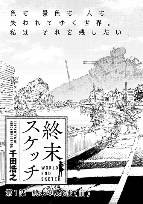 ② 