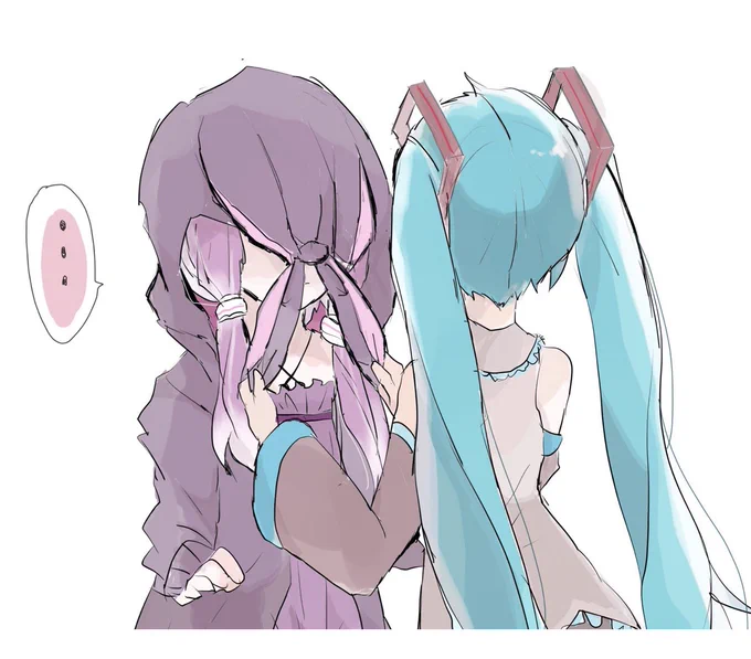#RTで私を有名にしてください 