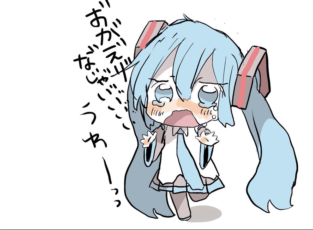 #RTで私を有名にしてください 