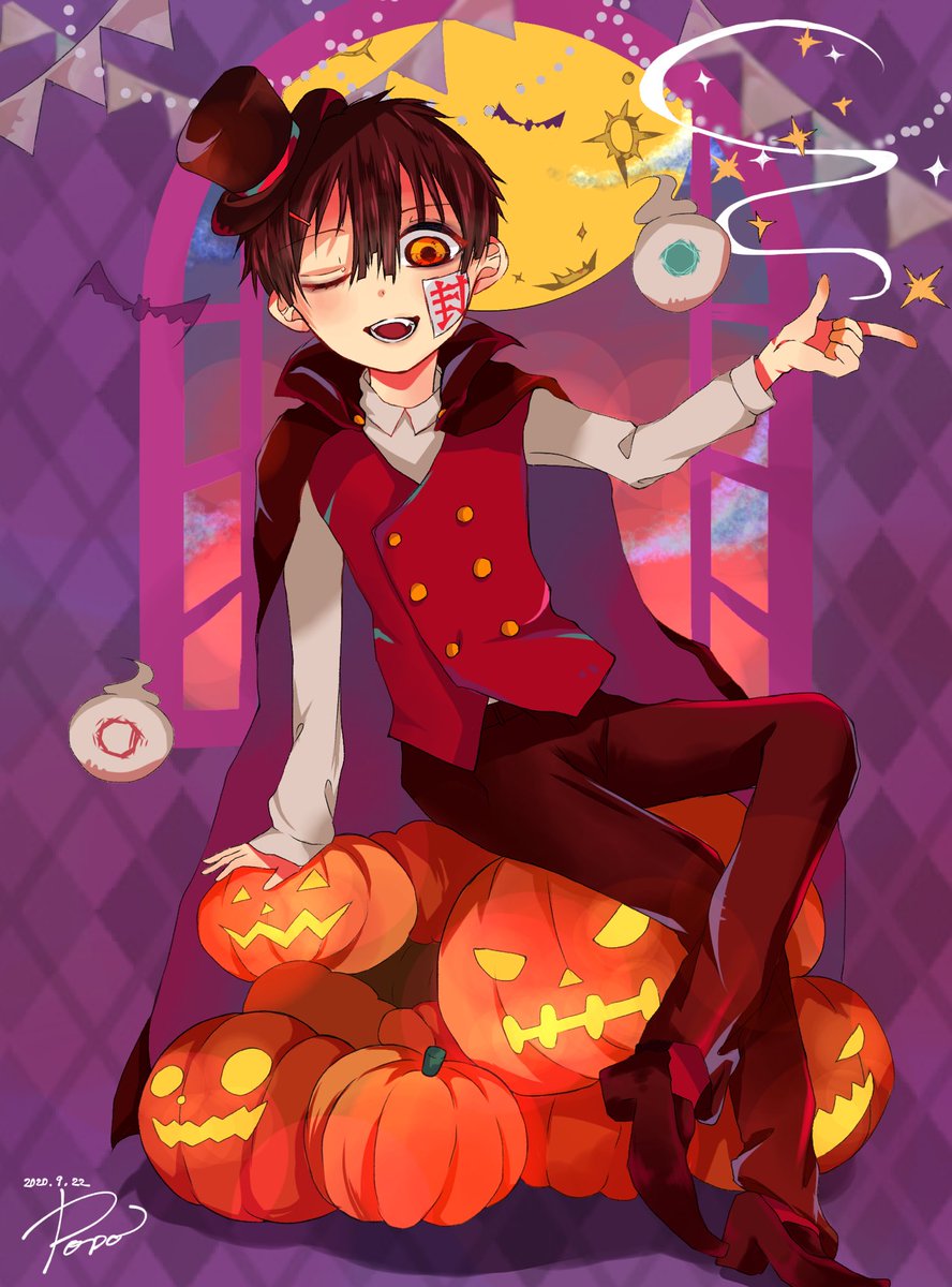 ぽっぽ 気分はもうハロウィン 地縛少年花子くん 地縛少年花子くんイラスト