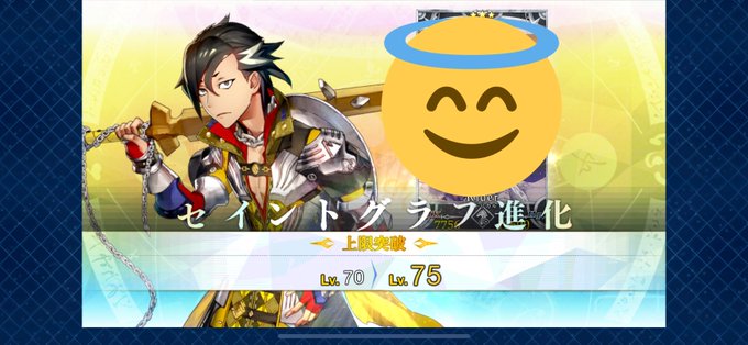 マイフレンドのtwitterイラスト検索結果