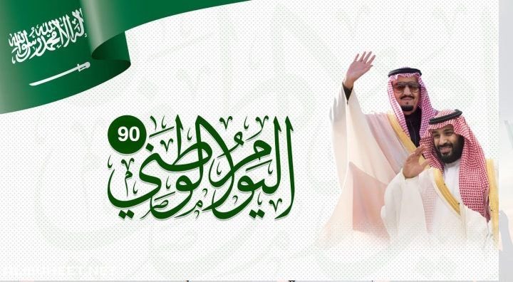 mojtaba1421's tweet photo. #CAMSC_KSA90 https://t.co/JLiCCU3vpS