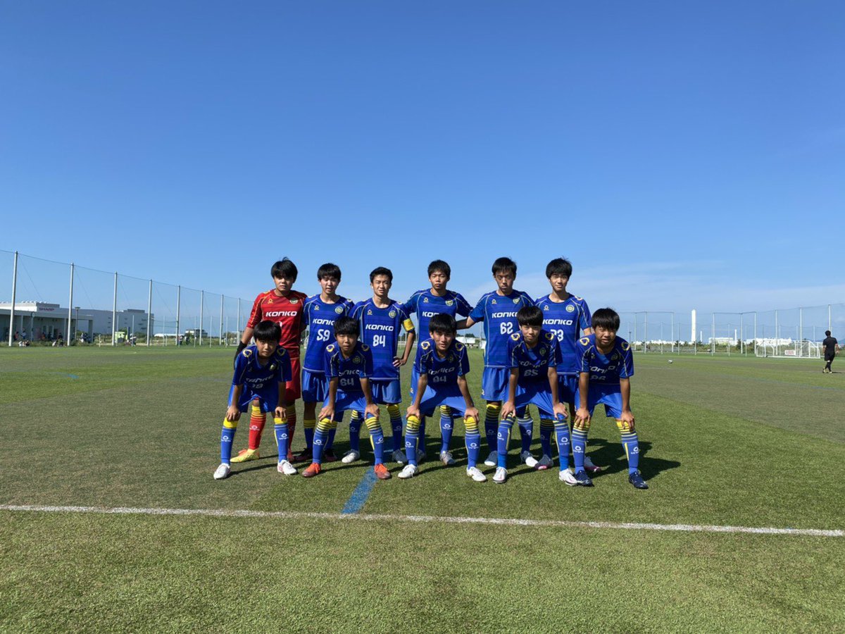 Twitter 上的 Konko Fc 9月22日祝日 ジュニアユースaチーム 高円宮杯予選 負けたら終わりの公式戦 手堅いゲーム展開でしたが 次に繋げました また楽しく試合をしましょう 対戦して頂いた 大宮jscの皆さん ありがとうございました ジュニアユース 高槻市 島