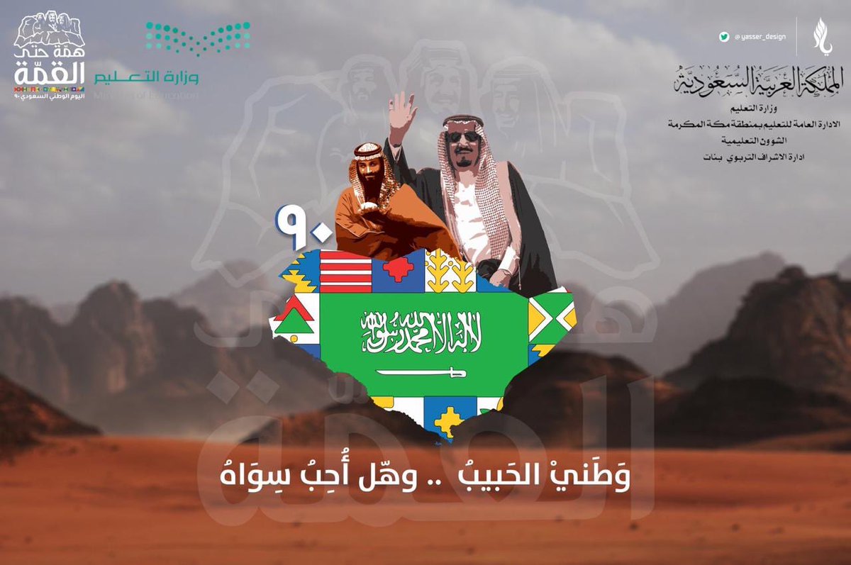 twhayat1234's tweet photo. https://t.co/Ma9wQj8nRv
