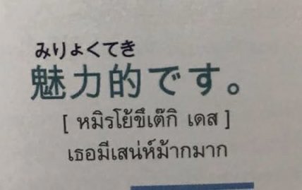 🎾j tweet media