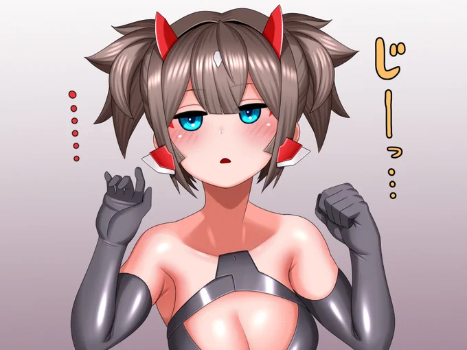 連休最後に愛でる 