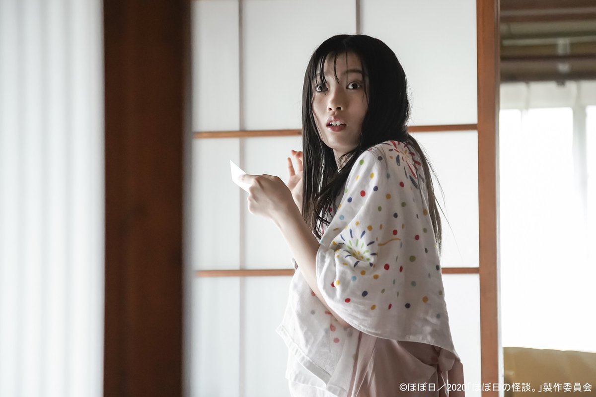高橋かすみ 高橋かすみ