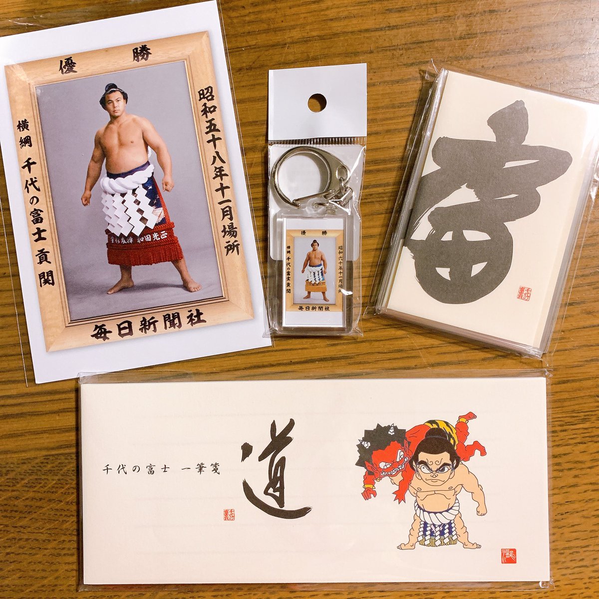 izumin✨２点☆ VINTAGE WASHED CURVED DENIM（デニムパンツ）｜WYM LIDNM（ウィム