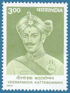 On October 16, 1999, a postage stamp commemorating the bicentenary of Veerapandiya’s execution was released by the government of India in his remembrance.