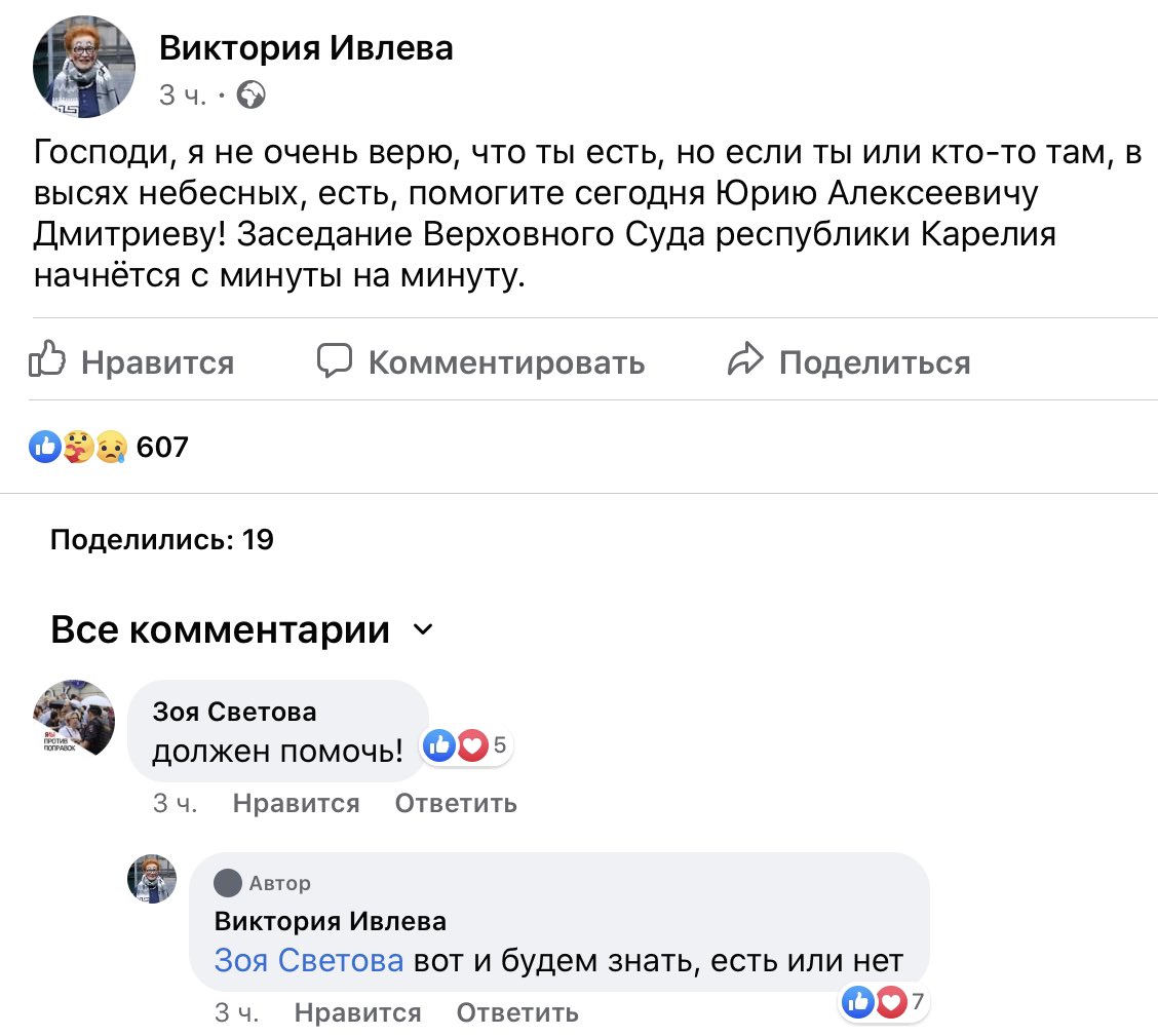 https://pbs.twimg.com/media/EigzHplWAAA3dl-?format=jpg&amp;