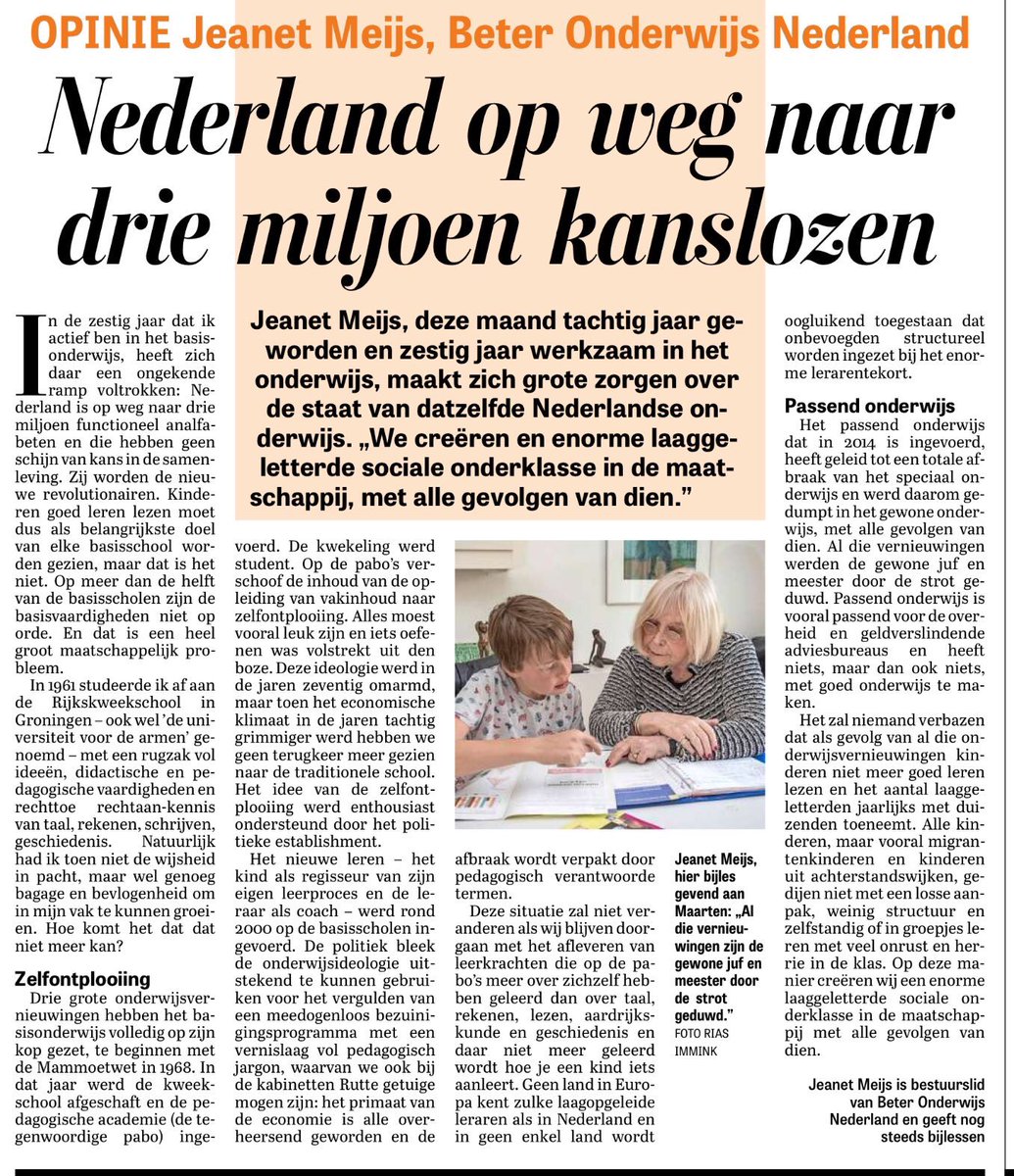 Marcel Schmeier tweet media