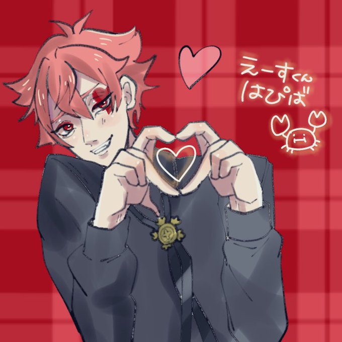 間に合っ....た???急いで書いた
おめでとー!!❤️

 #エース・トラッポラ生誕祭2020 