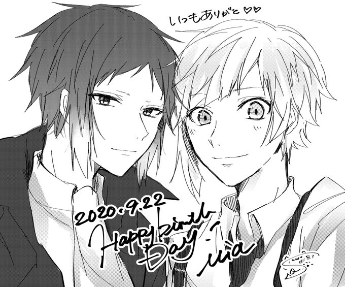 敦のtwitterイラスト検索結果 敦のtwitterイラスト検索結果