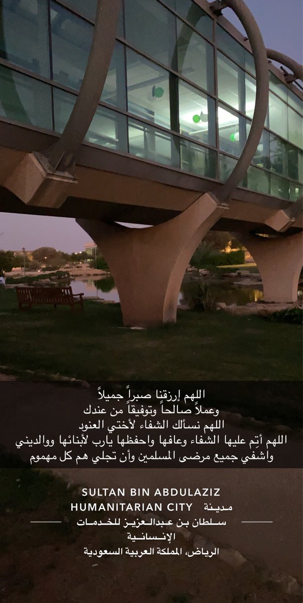 khaled___115's tweet photo. #العنود_العوذه https://t.co/htJ9A3LDo9