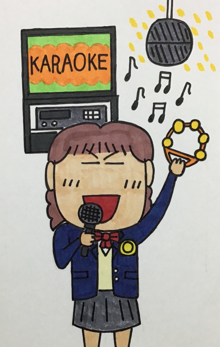 Twoucan カラオケ の注目ツイート イラスト マンガ