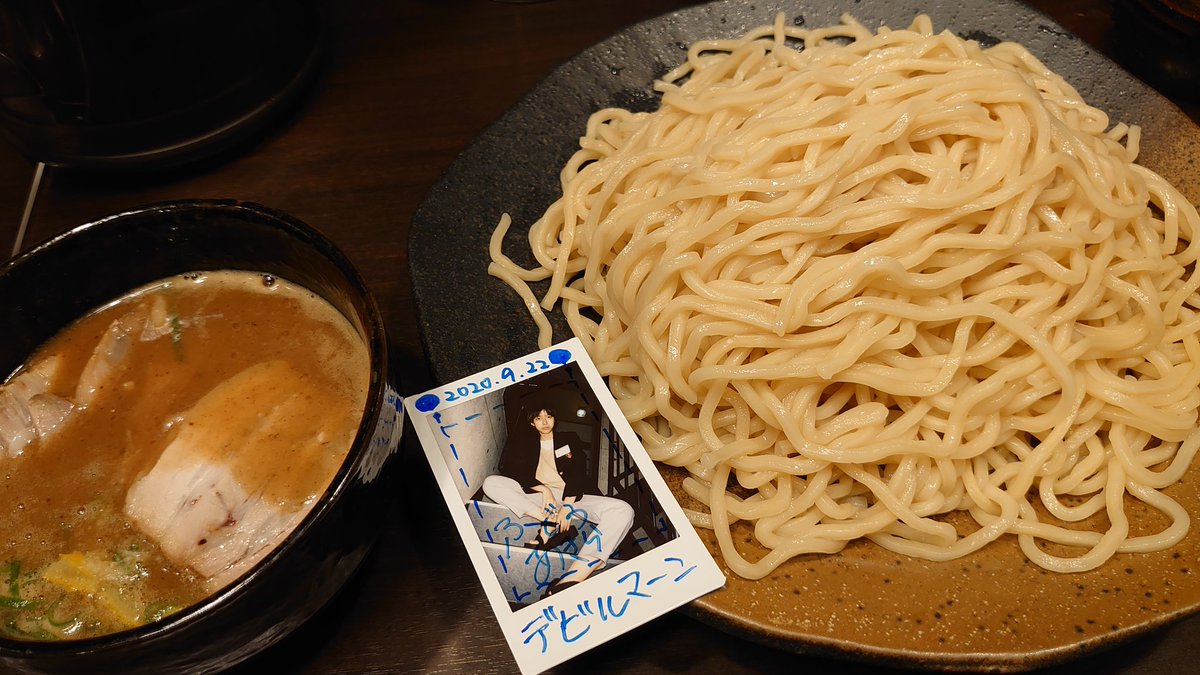 こま 彡 濃厚魚介つけ麺 チャーシュー At つけ麺本丸 ふどうあきら らぶきゅん デビルマン 玉城ながれ