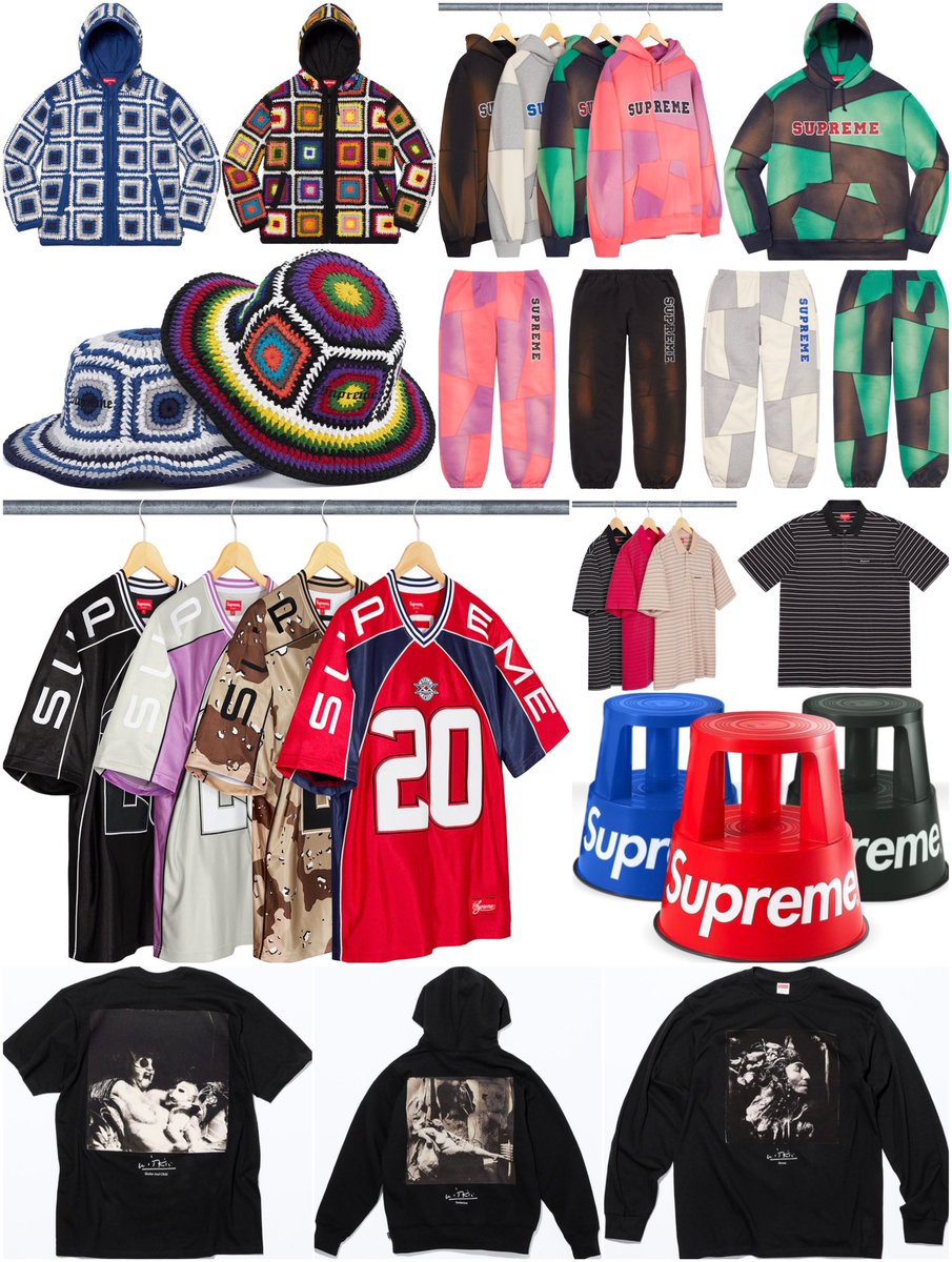supreme jp online