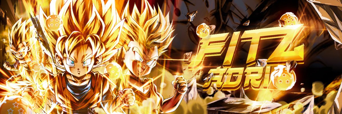 AlBaTroSsszz's tweet image. First header manga (DBL) for @FitzAdri