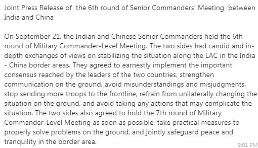 ShivAroor's tweet photo. BREAKING: India-China joint statement just out: https://t.co/qVU5t0lG1B