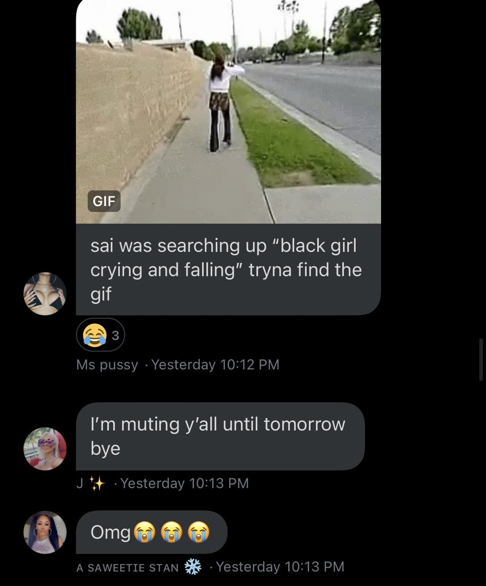😭