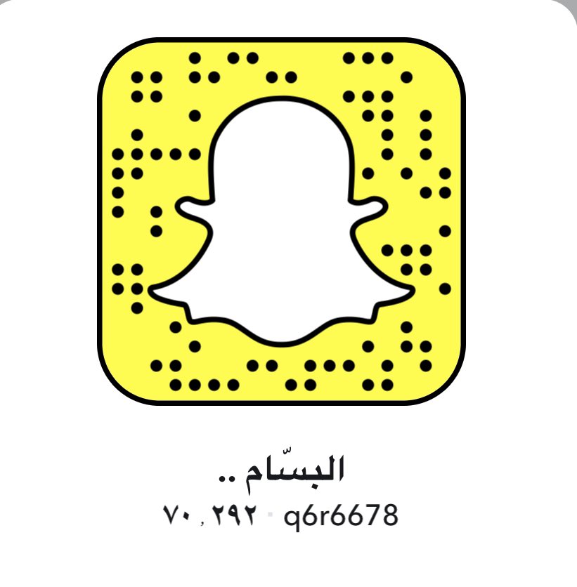حمد الحول tweet media