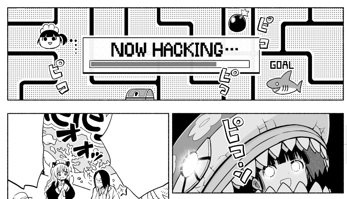 謎のハッキングシーン、完全再現じゃないか、、、!? https://t.co/BD1yZHwVw8 
