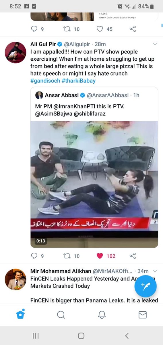 PkIcons's tweet photo. For those wondering who the guy in the ptv video posted by @AnsarAAbbasi is. It's ⁦@_kashifshahzad_⁩ https://t.co/apQUgJEweE